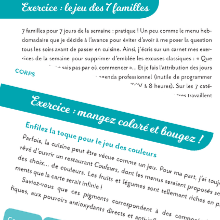 Des exercices