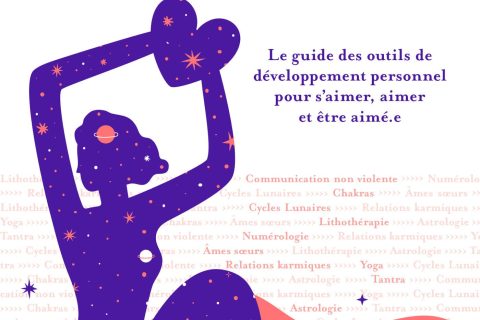 Ameour: Le guide des outils de développement personnel pour s'aimer, aimer et être aimé.e